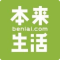 Benlai logo
